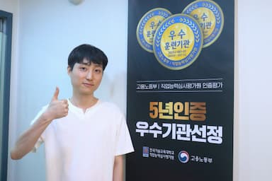 [기획] 스마일게이트슈퍼크리에이티브SmilegateSuperCreative 전투 시스템 기획